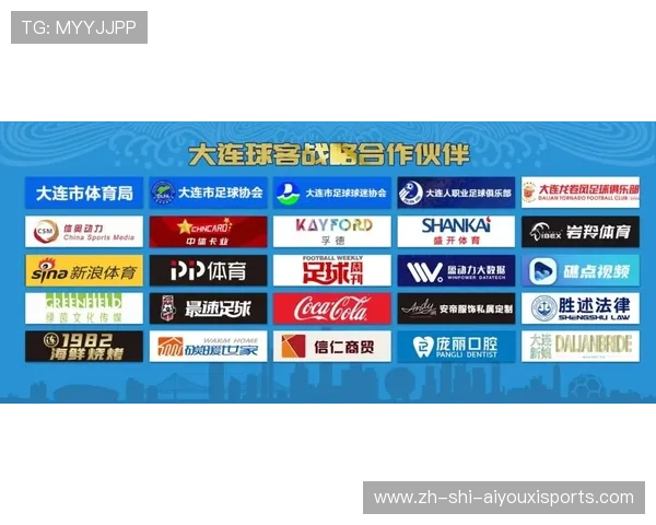 足球与CBA联名门票销售平台及购买指南