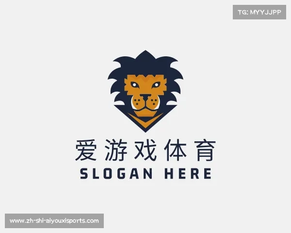 解读爱游戏体育